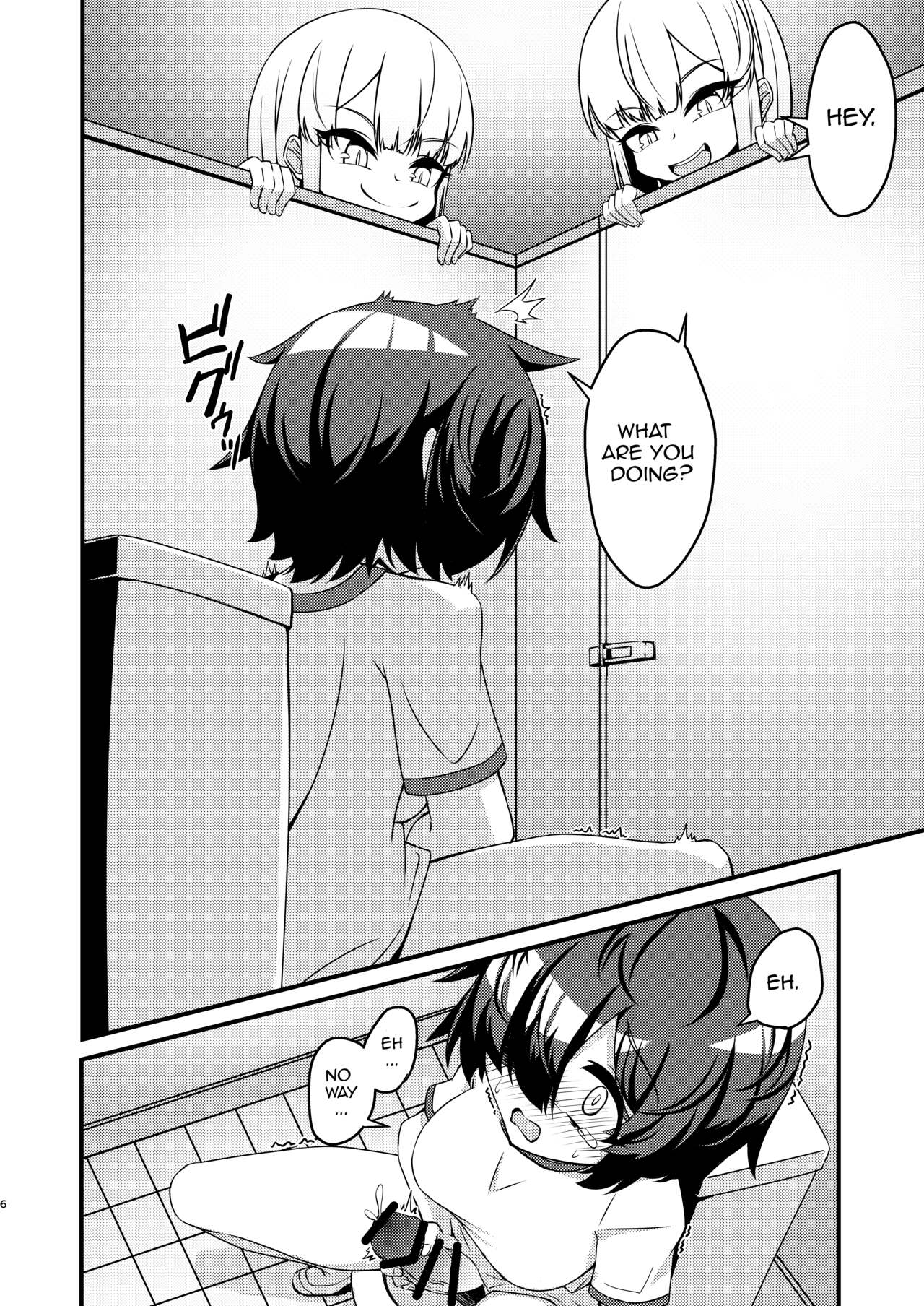 Futanari in kya Musume ga Do-S Futago Shimai ni Omocha ni Sareru Hanashi page 7 full