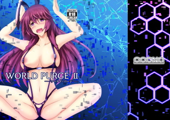 WORLD PURGE Ⅱ cover