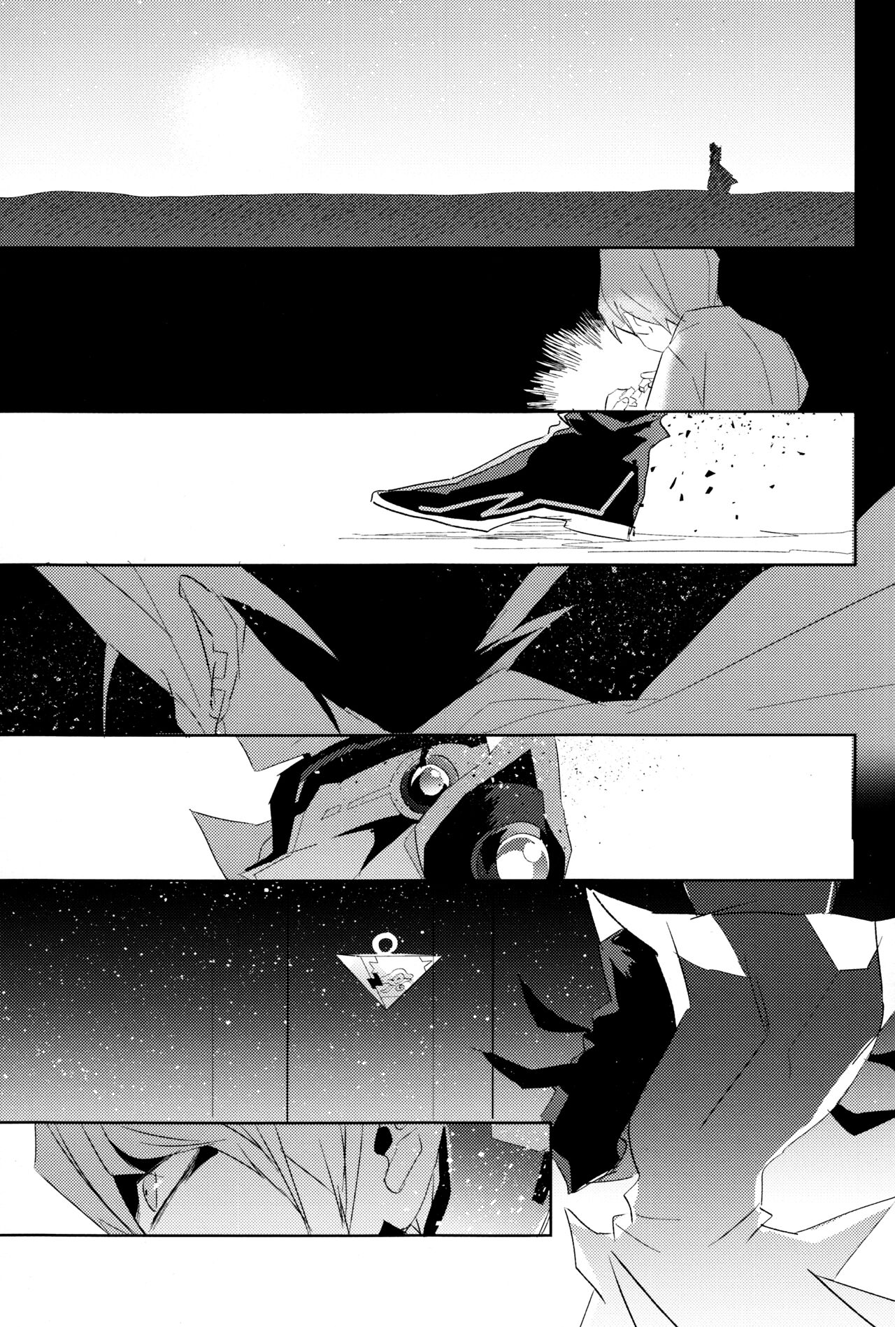 LUCIFER page 2 full