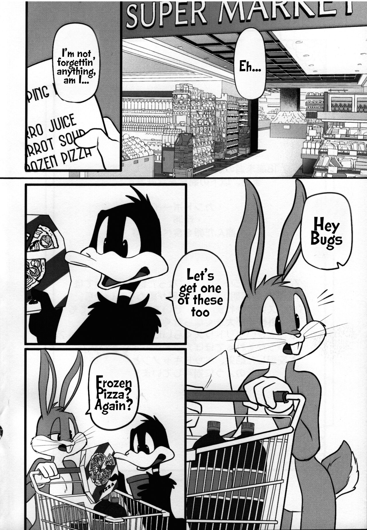 Mating Season page 3 full