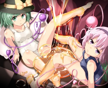 naka cover