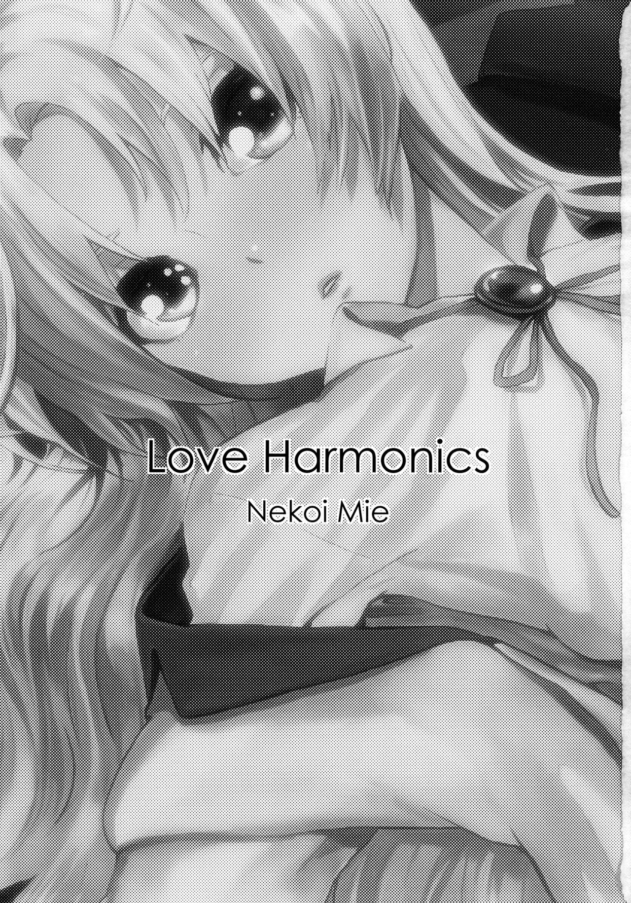 Love Harmonics page 3 full