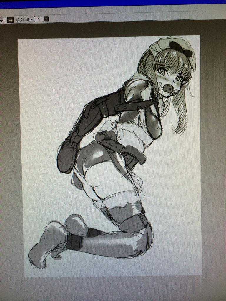 @gumi11_gou page 8 full
