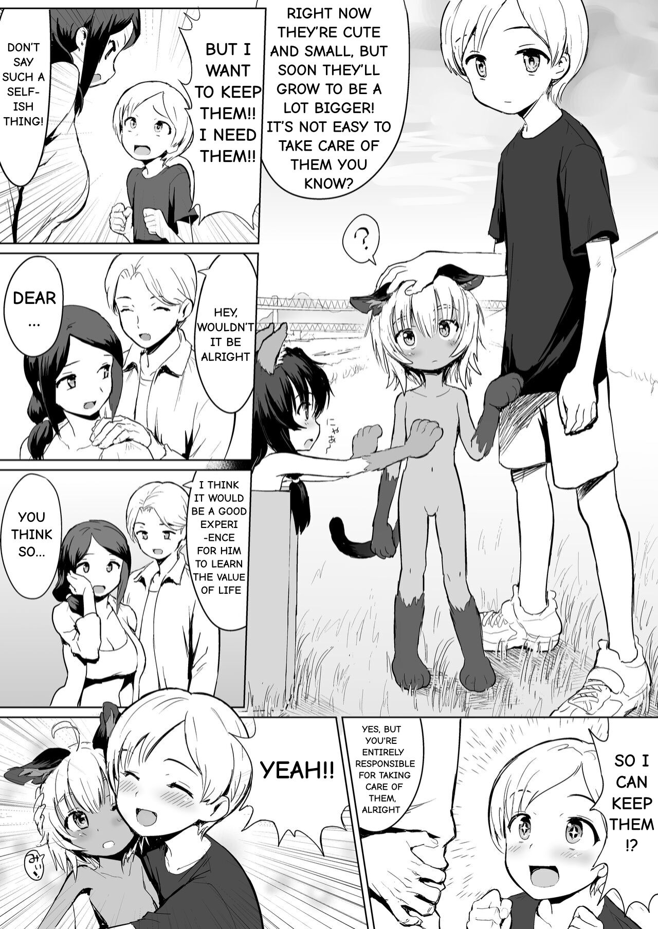 Debuneko ni Aisarete page 3 full