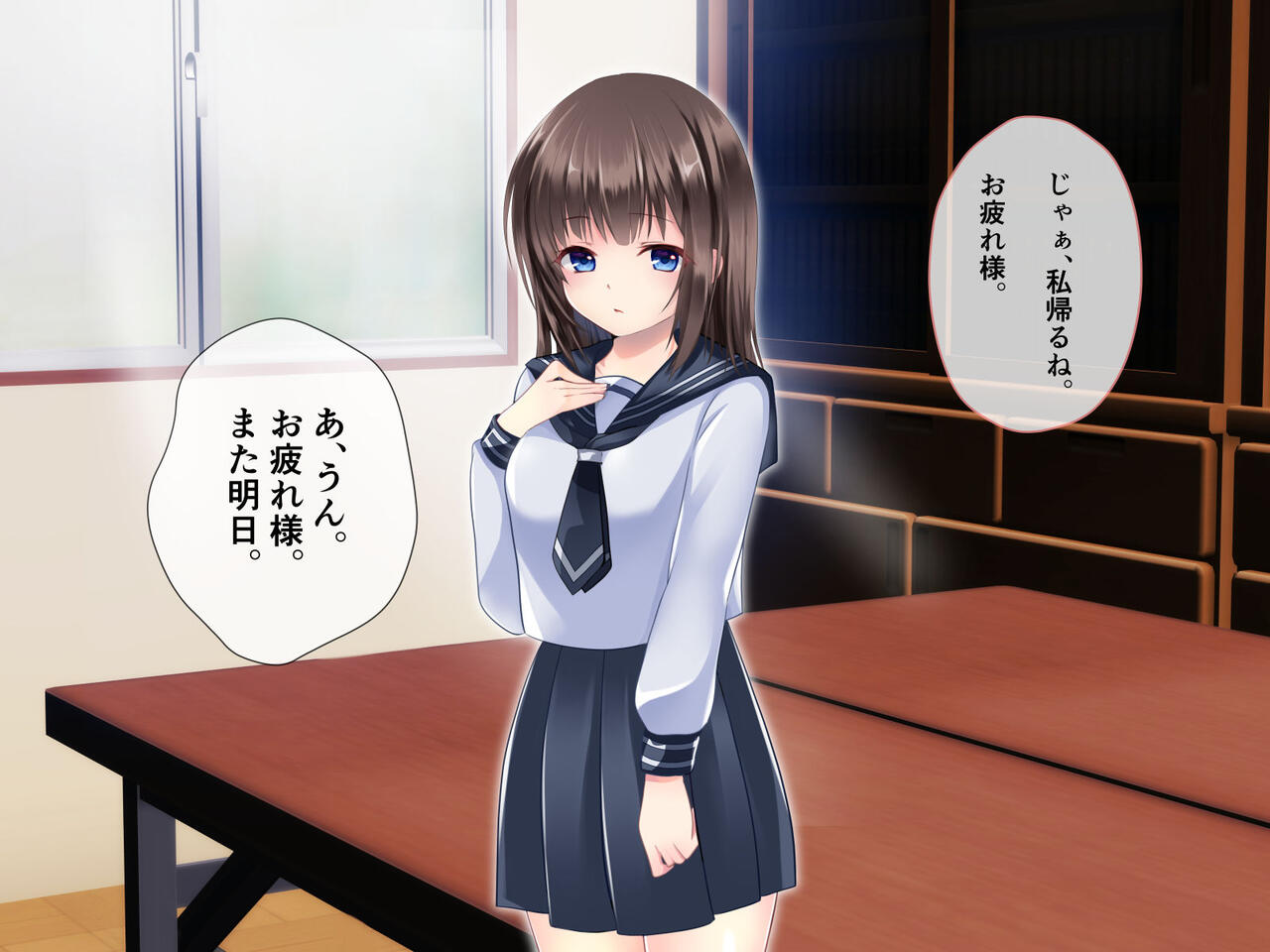 内気だと思ってた文系女子が実はセックスに興味深々だった。 page 3 full