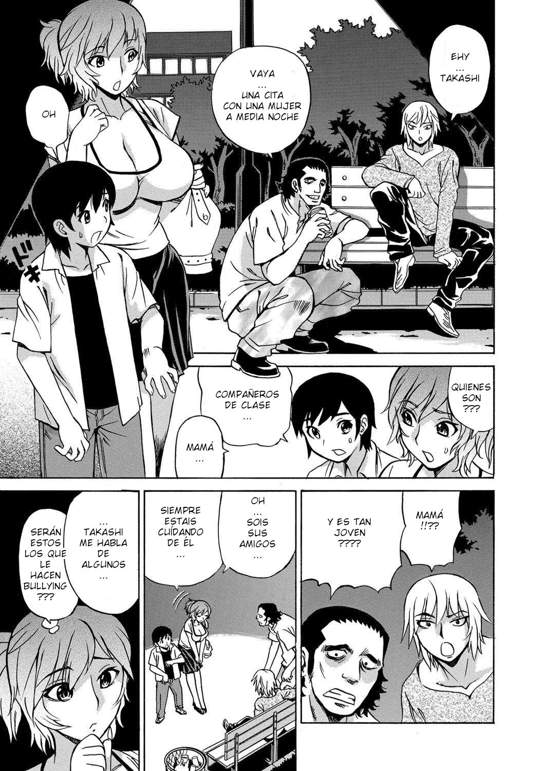 Kyou Mama ga Tomodachi ni Mawasaremasu. page 8 full