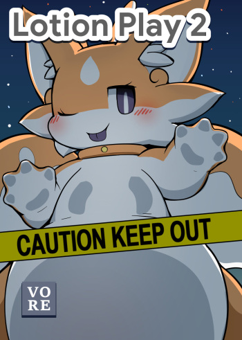 Lotion Play 2 cover