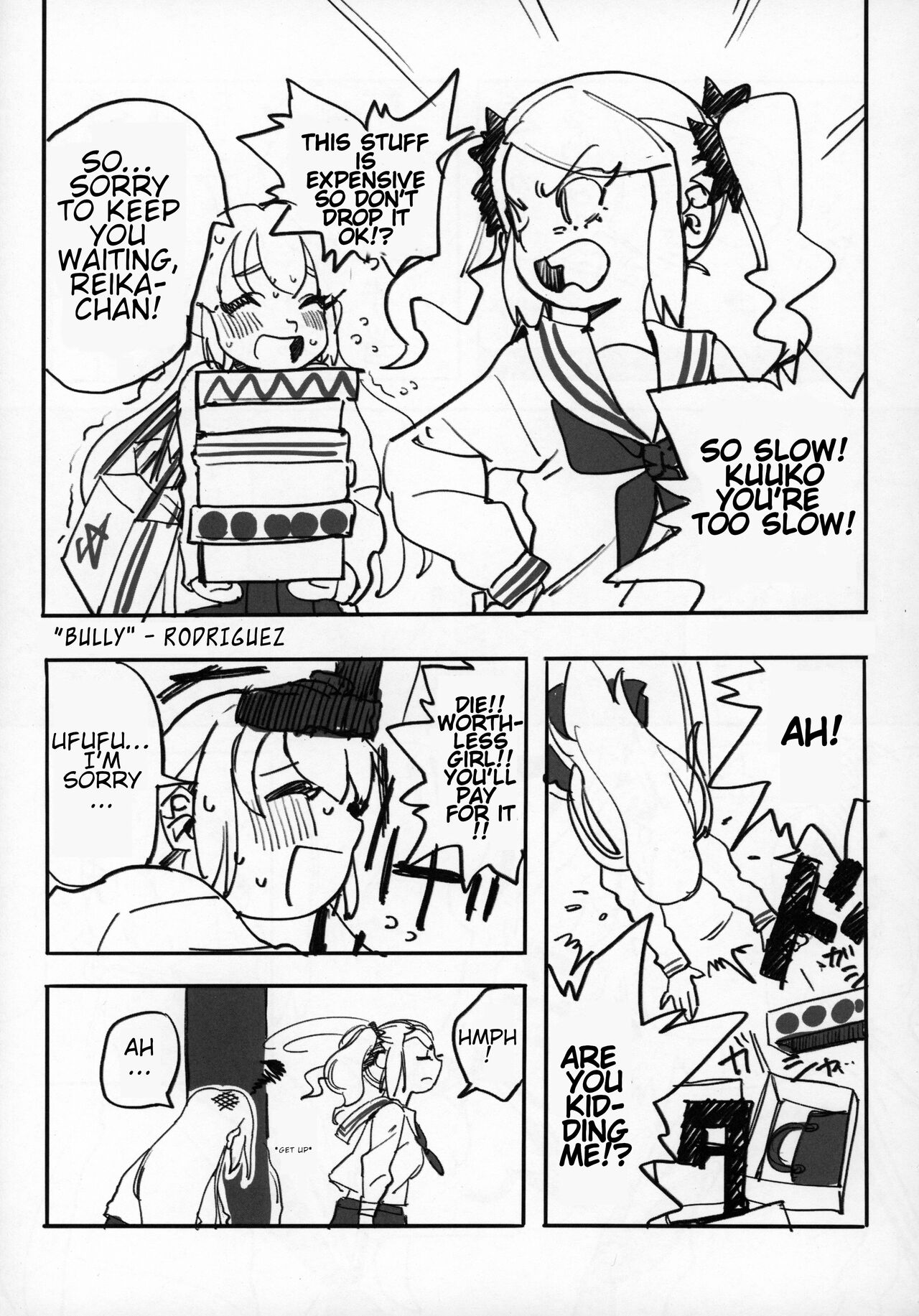 Uchuujin x Kyojo / Size-sa Goudoushi Reiwagou page 2 full