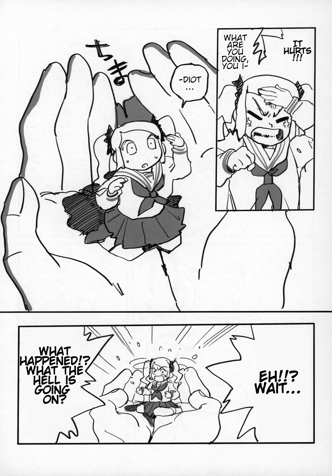 Uchuujin x Kyojo / Size-sa Goudoushi Reiwagou page 4 full