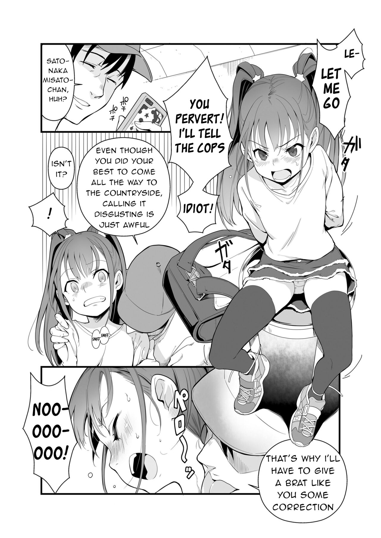 Inaka no JS Tapitte Mita. | I Tried Country JS Tapioca. page 8 full
