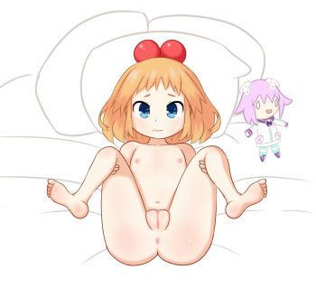 Tight Fit cover