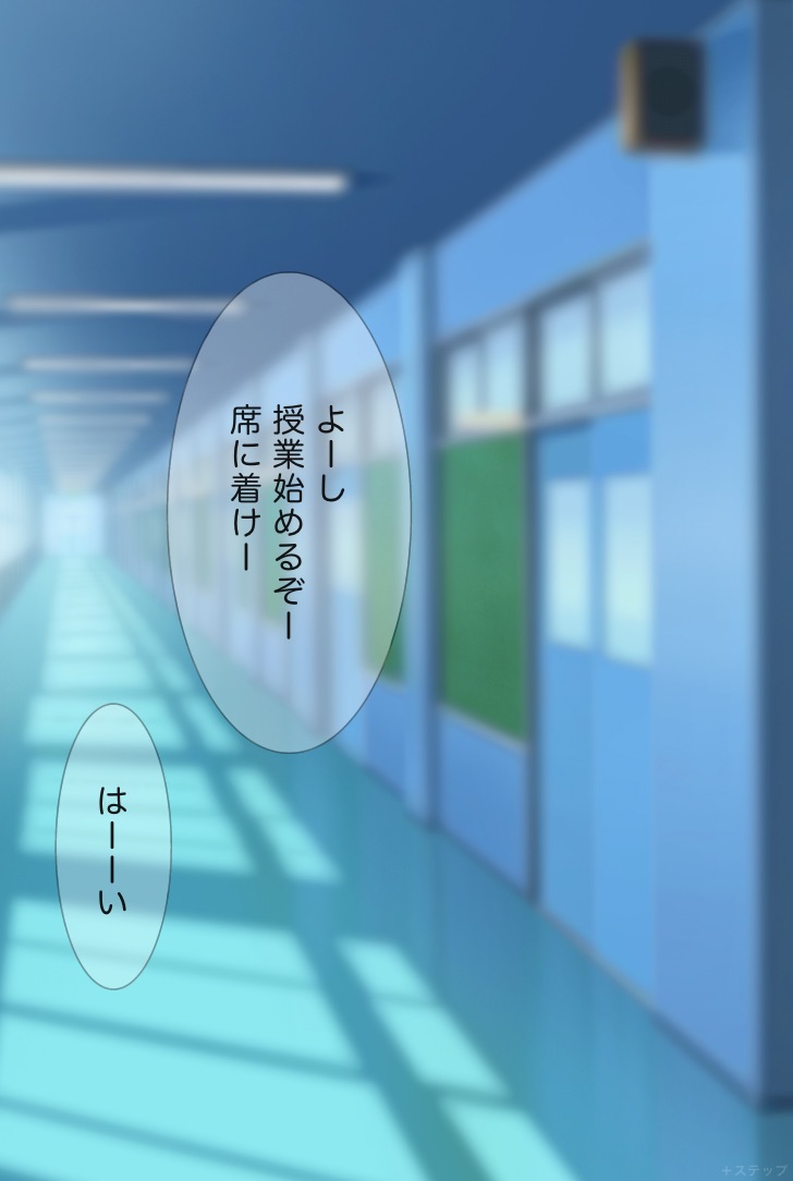 Nandemo Kotaeru Yuutousei no Shinomiya-san page 2 full