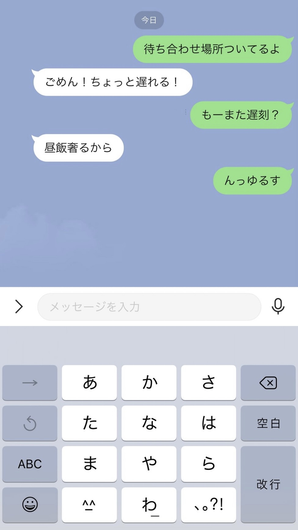 幼馴染「ほら、いっぱいだしていいよ❤️」 page 8 full