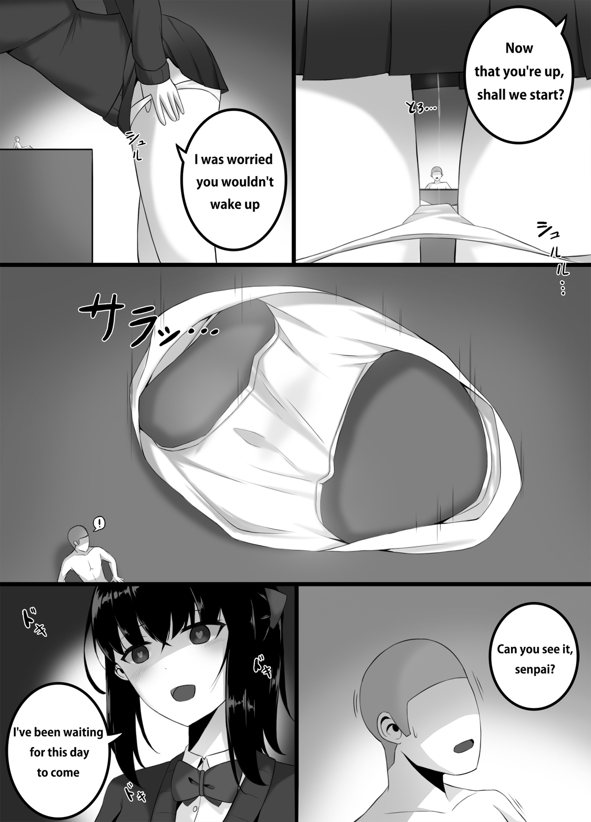 Yandere girl 1-2 page 4 full