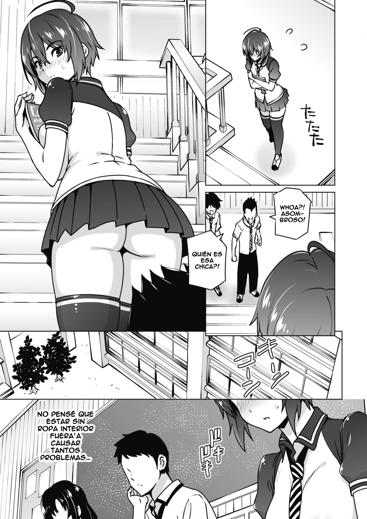 Ura sakura page 5 full
