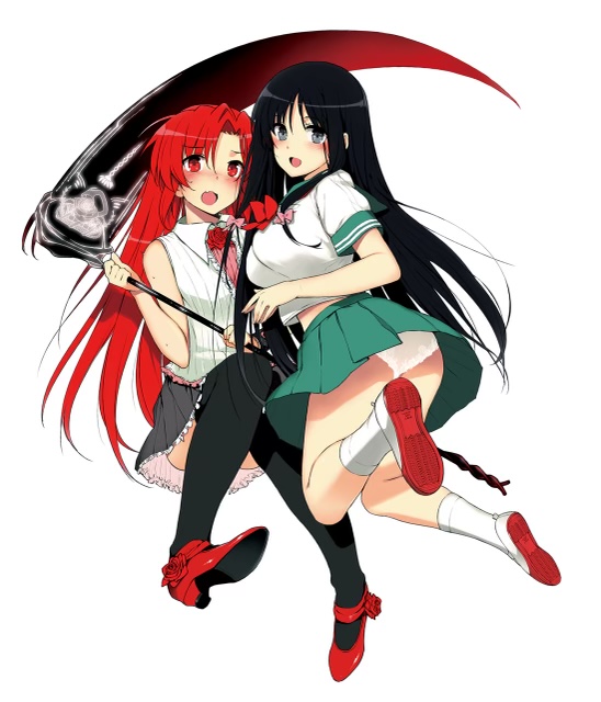 Official Art - So, I Can’t Play H page 2 full