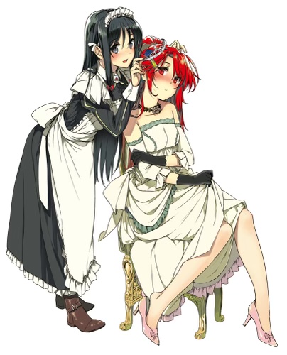Official Art - So, I Can’t Play H page 5 full
