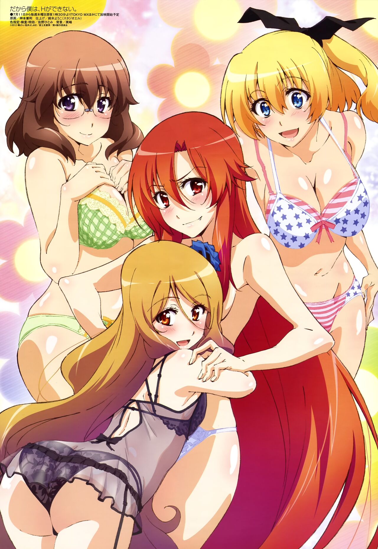 Official Art - So, I Can’t Play H page 9 full
