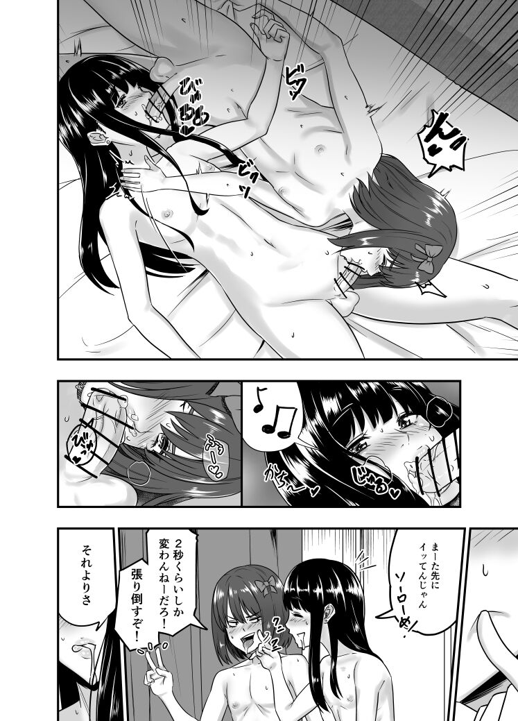 kwnd1a0g page 4 full
