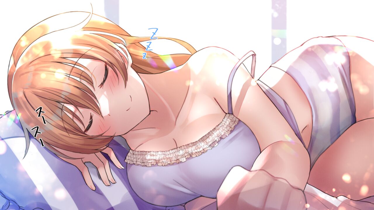 おやすみ彼方ちゃん page 2 full