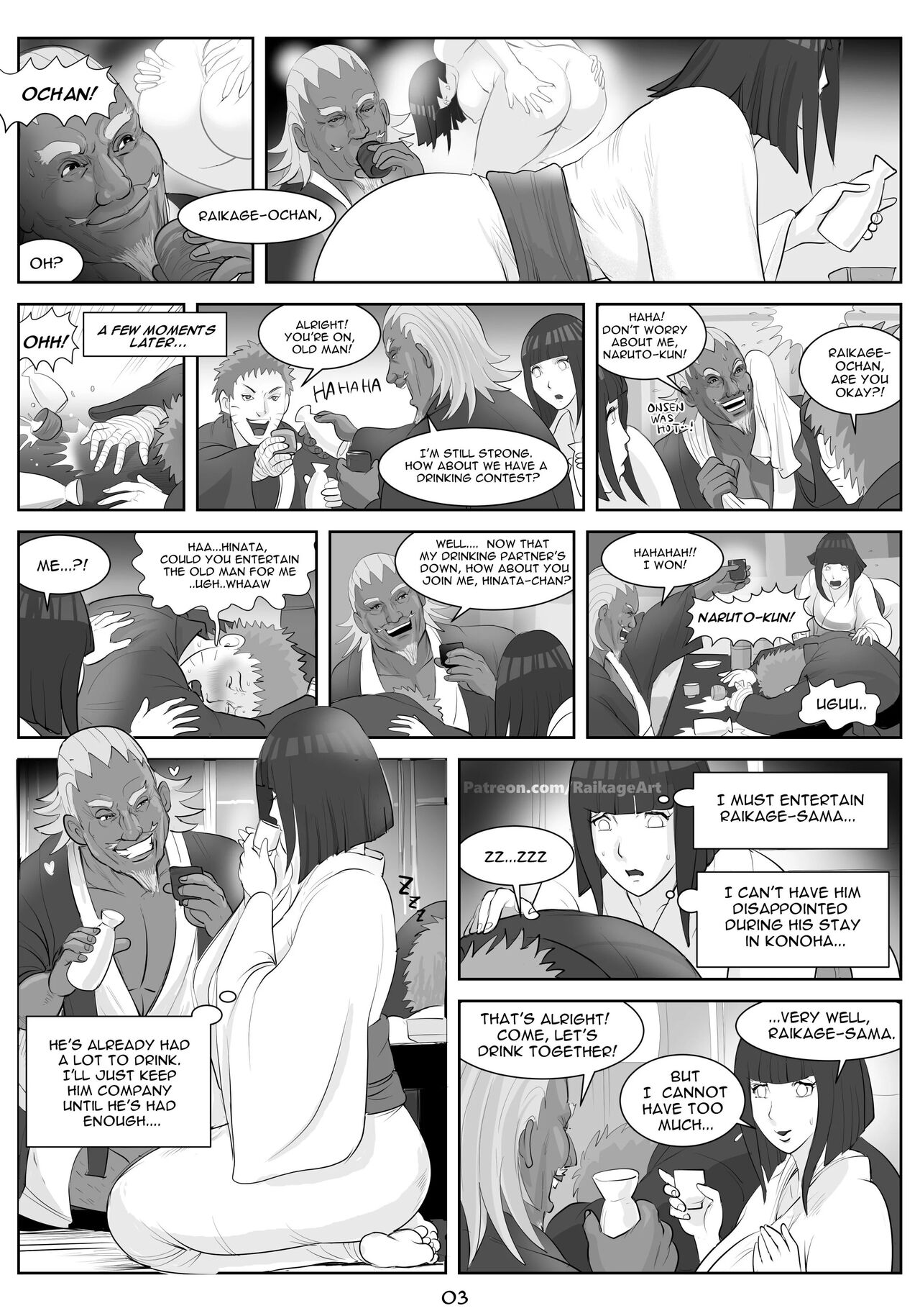 Affair Hidden In The Leaves page 5 full