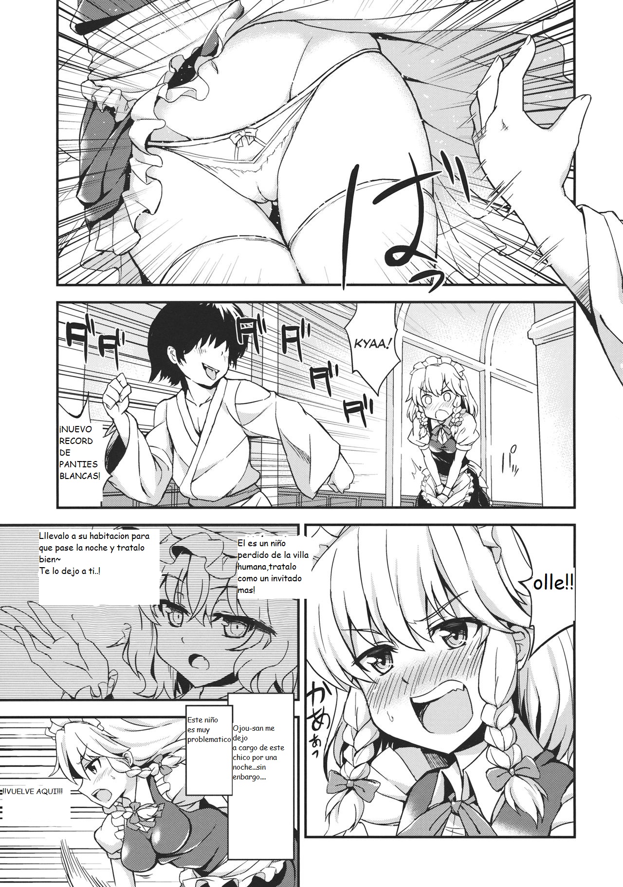 Maji Love Sakuya-chan Star page 4 full