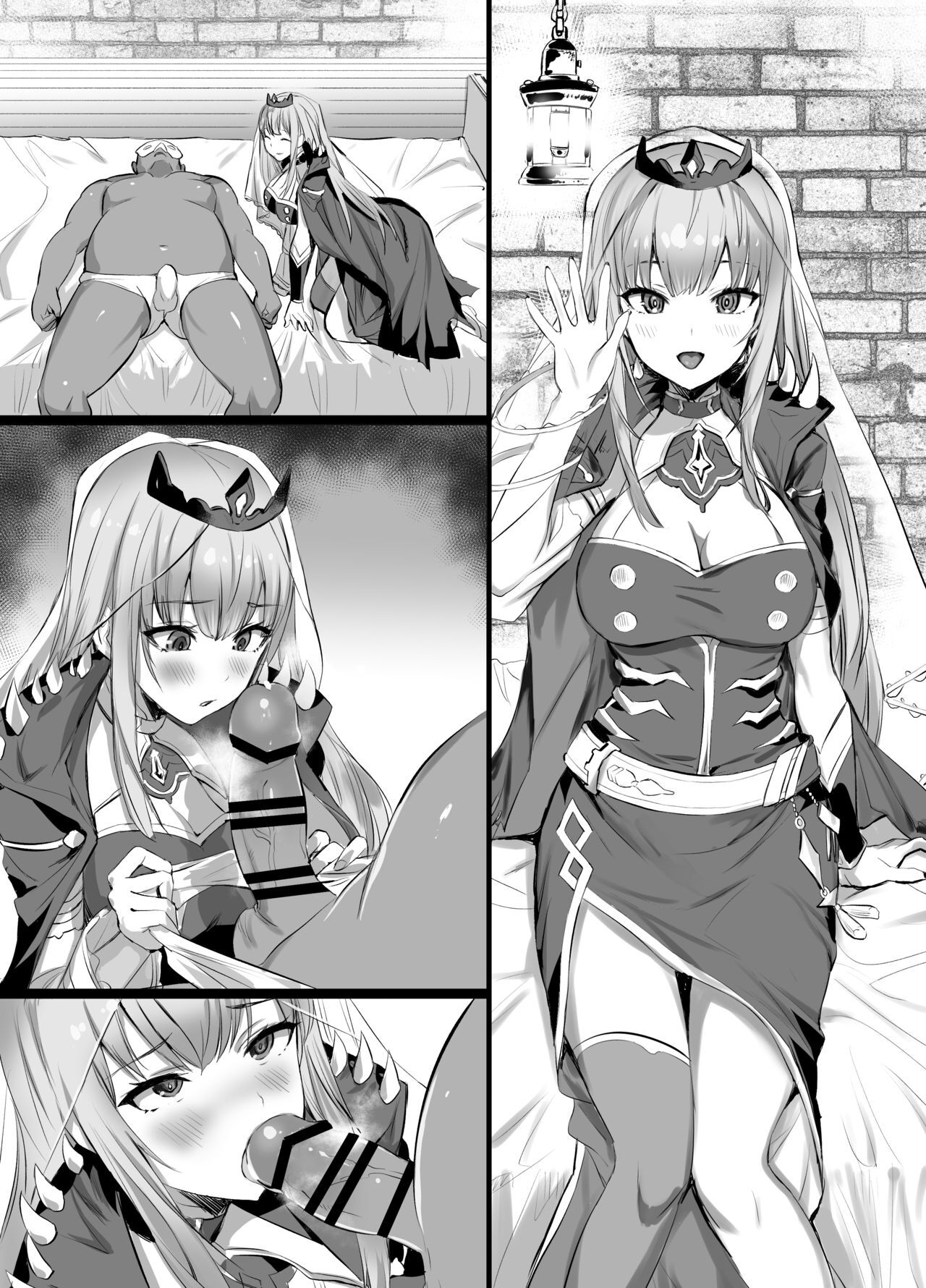 Mori Calliope-chan no Ura Haishin | Le Stream secret de Mori Calliope page 6 full