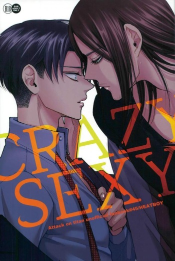 CRAZY SEXY cover