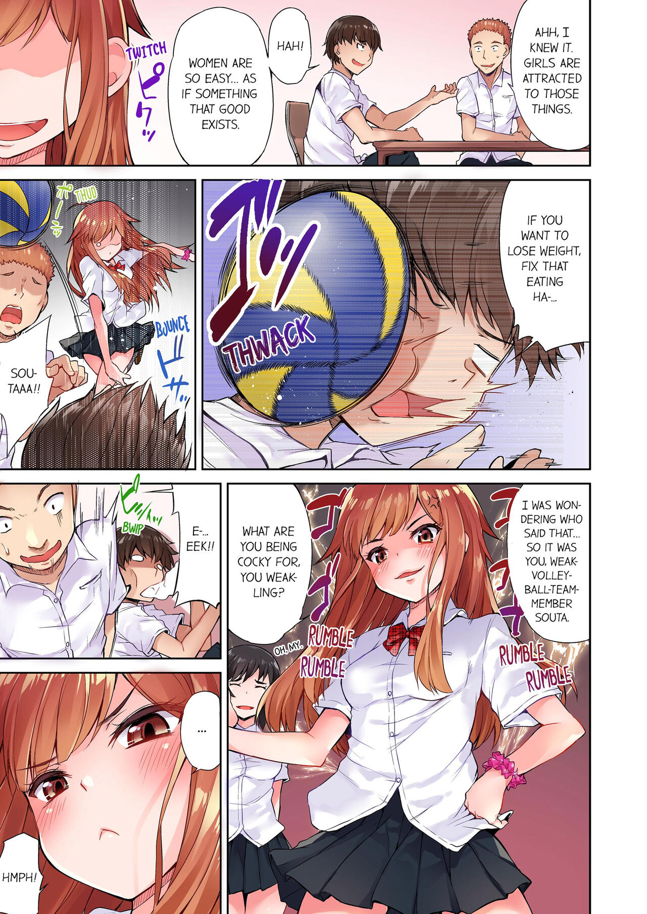 Asoko Araiya no Oshigoto ~Kataomoichuu no Aitsu to Onnayu de~ | Traditional Job of Washing Girl's Body Volume 1-11 page 5 full