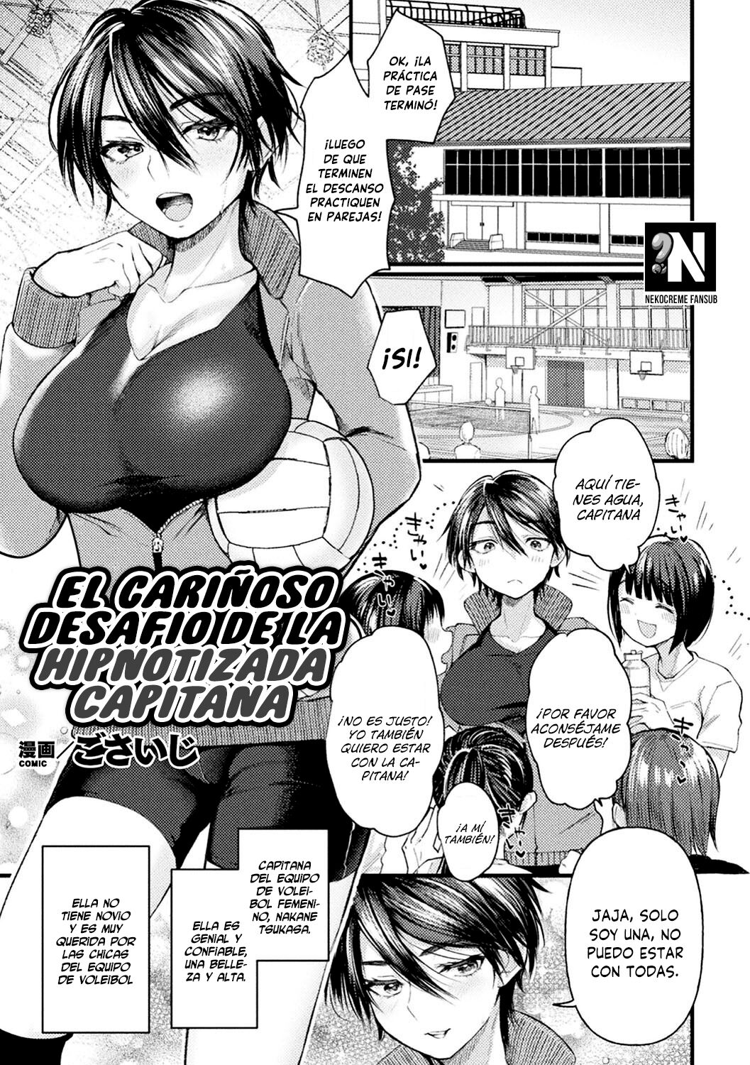 Captain Saimin Icha Love Challenge | El Cariñoso Desafío de la Hipnotizada Capitana page 1 full