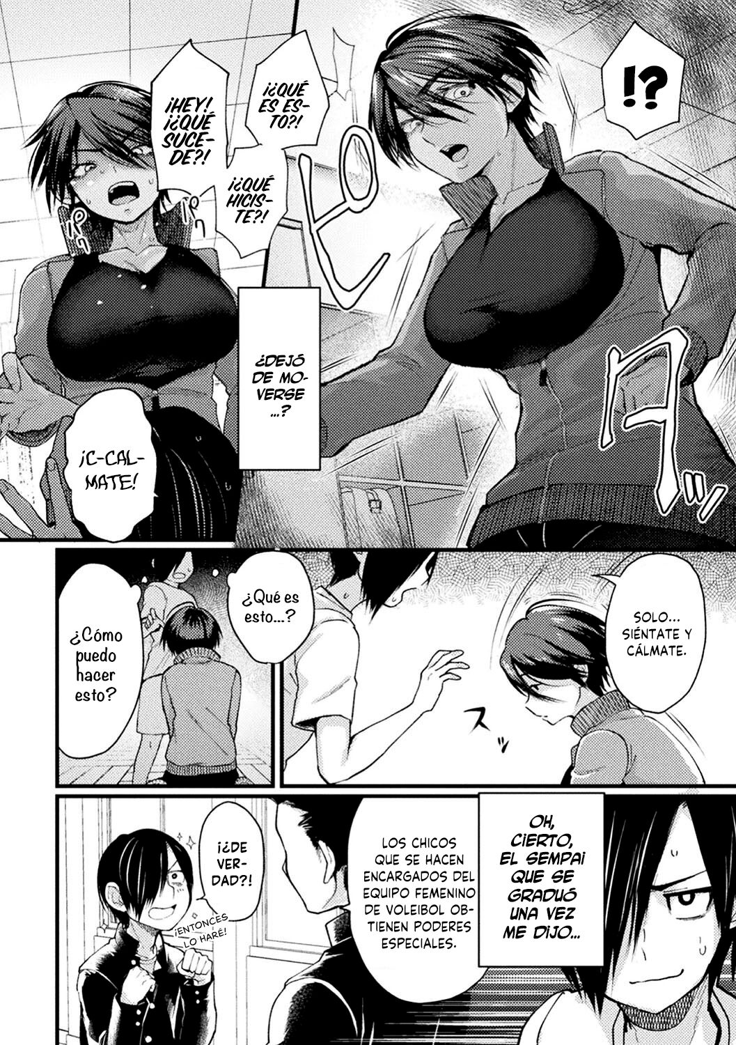 Captain Saimin Icha Love Challenge | El Cariñoso Desafío de la Hipnotizada Capitana page 4 full