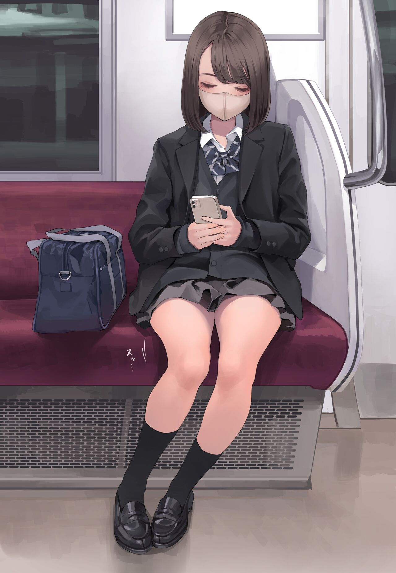 Chouhatsu JK page 2 full