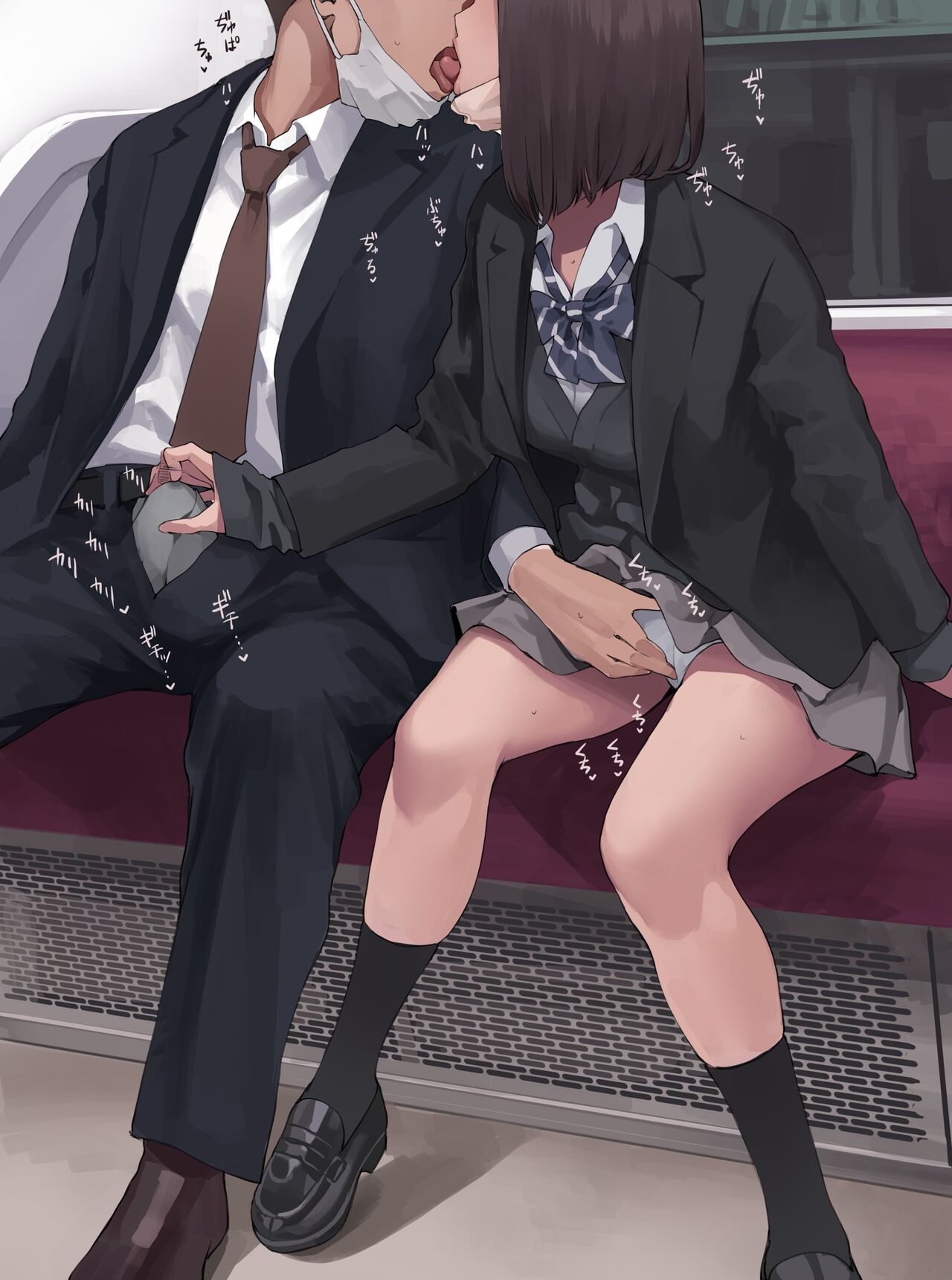 Chouhatsu JK page 6 full