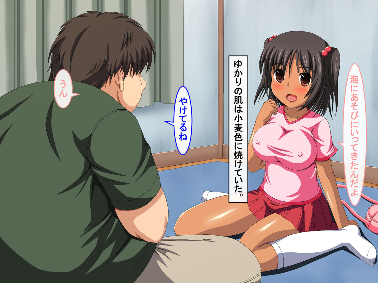 日焼け娘で遊ぼう page 3 full
