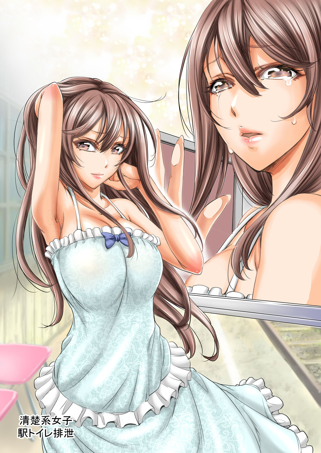 Monji Anal Bunch 2022 Commission Omnibus page 4 full