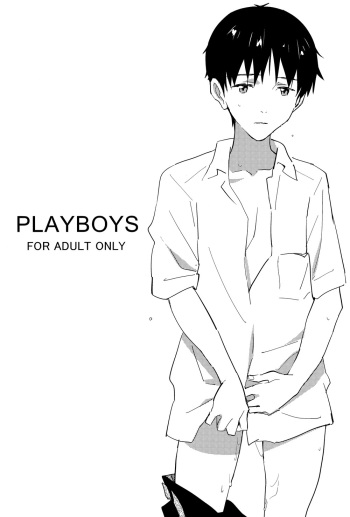 Playboys  – Neon Genesis Evangelion dj cover