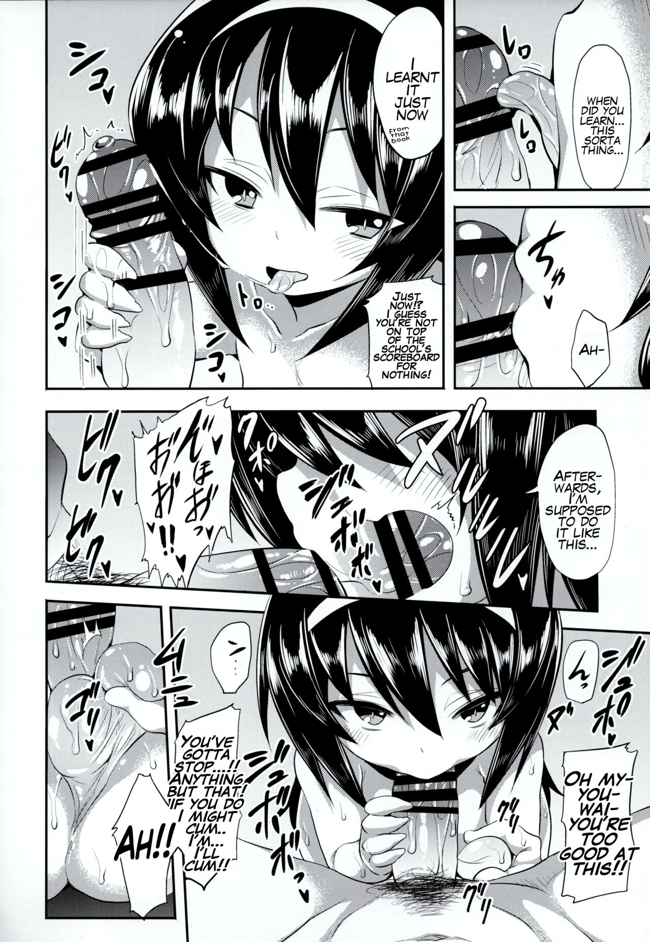 Mako ni Kokuhaku Shite Mita After page 9 full
