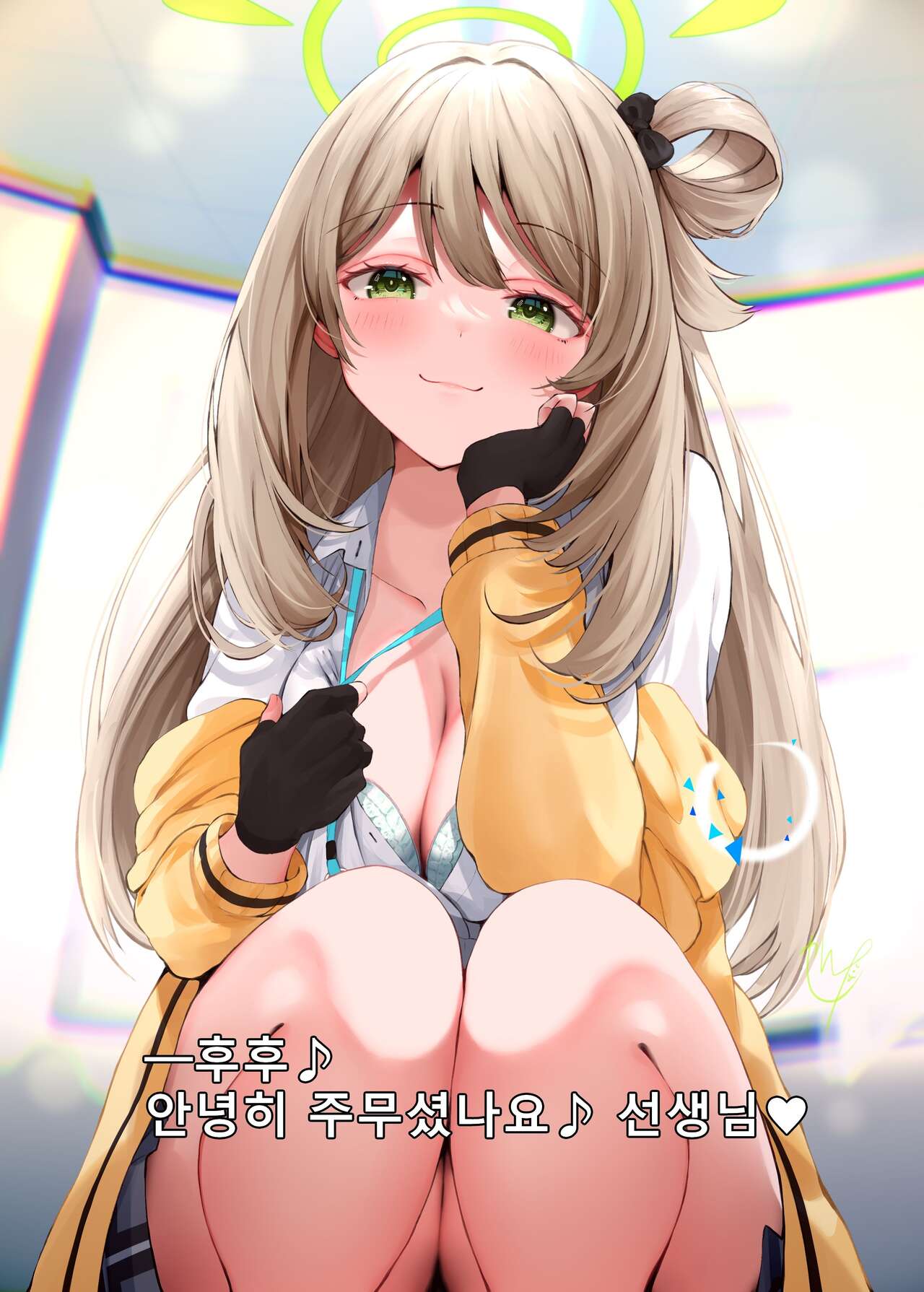"Motto" Warui Ko Nonomi | "좀 더" 나쁜 아이 노노미 page 6 full