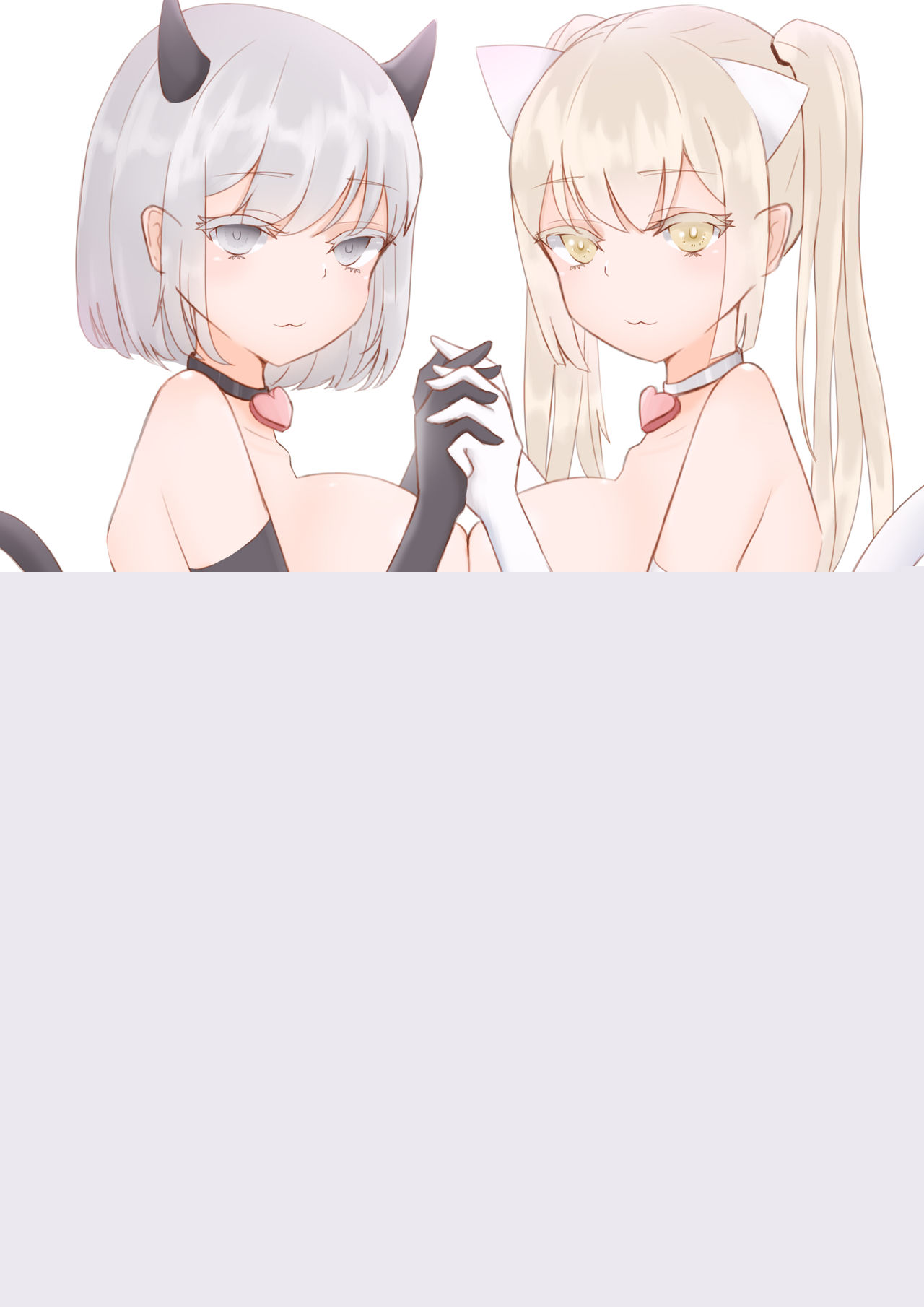 クラ！ page 7 full