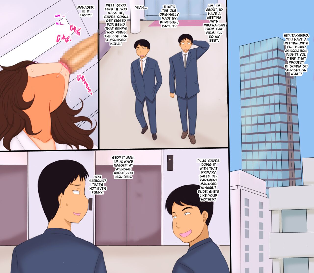 Dosukebe Mesu Kachou Reiko page 2 full