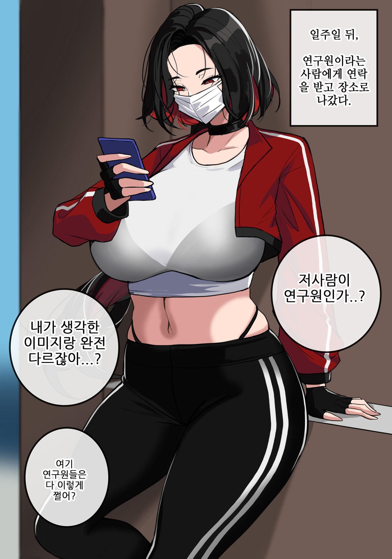 cg page 10 full
