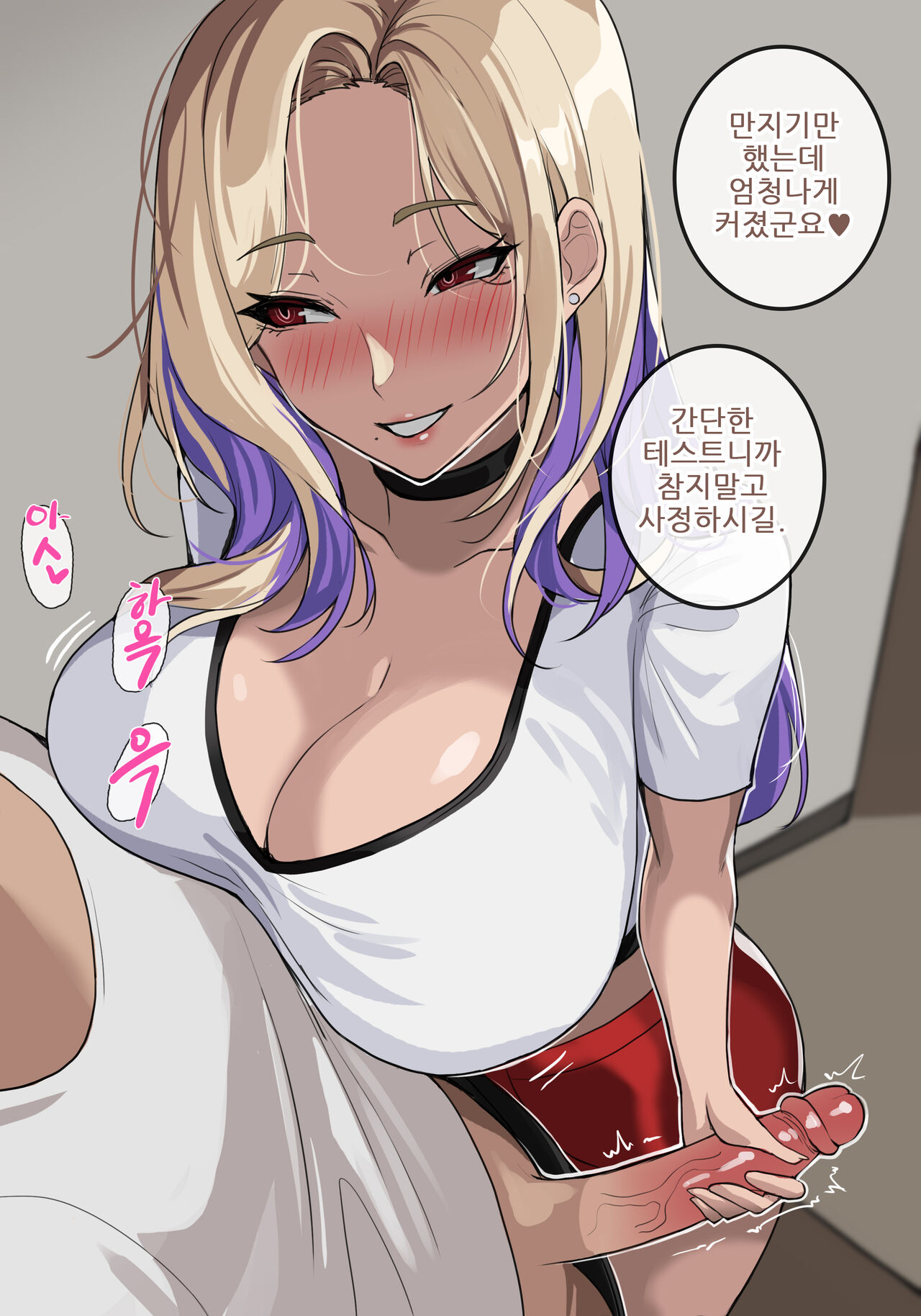 cg page 3 full
