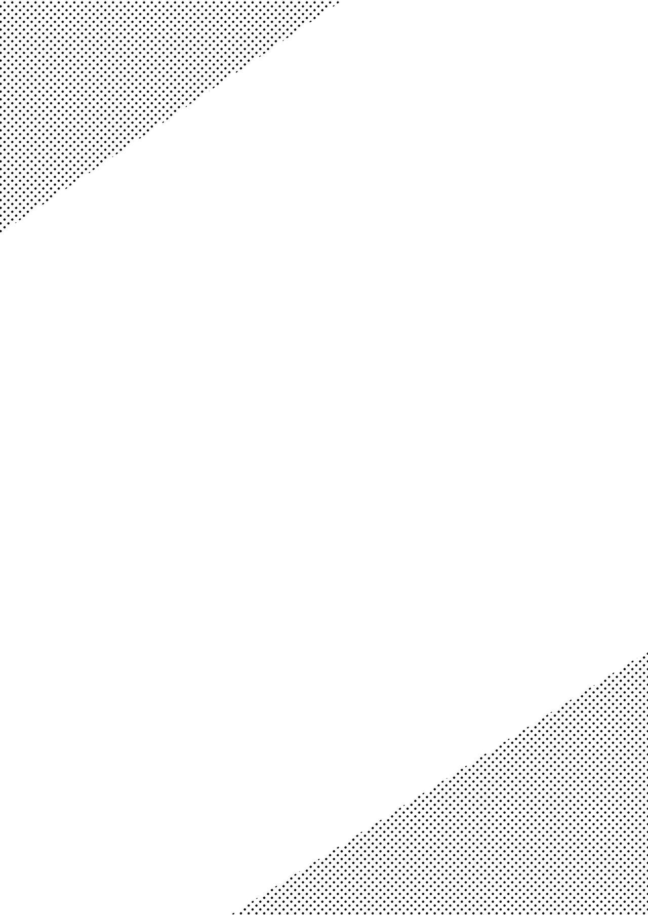 Kore mo Jugyou no Ikkan desu | 이 또한 수업의 일환입니다. #1 page 4 full