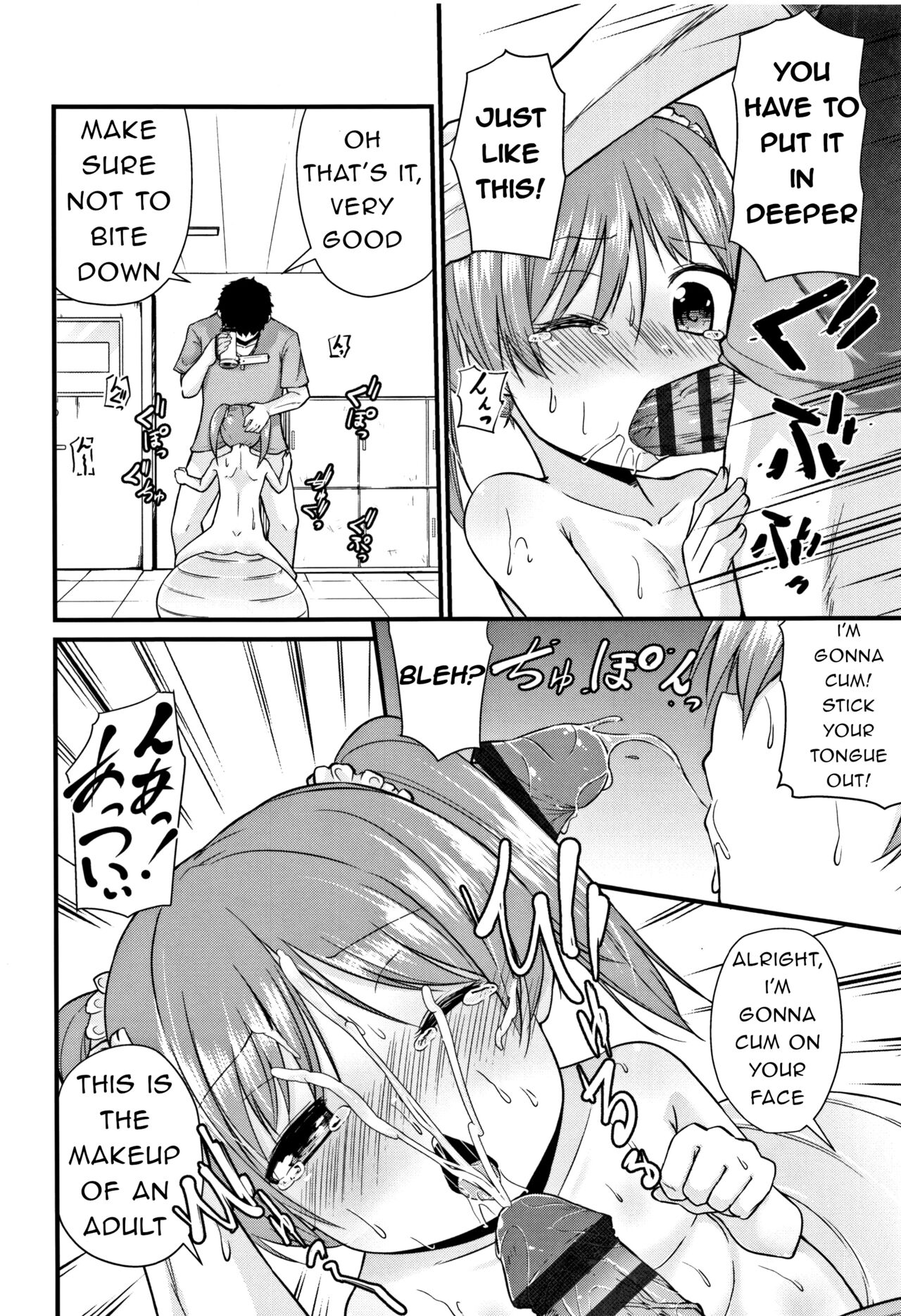Otona ni Narumon | I'm Going to Become an Adult page 8 full
