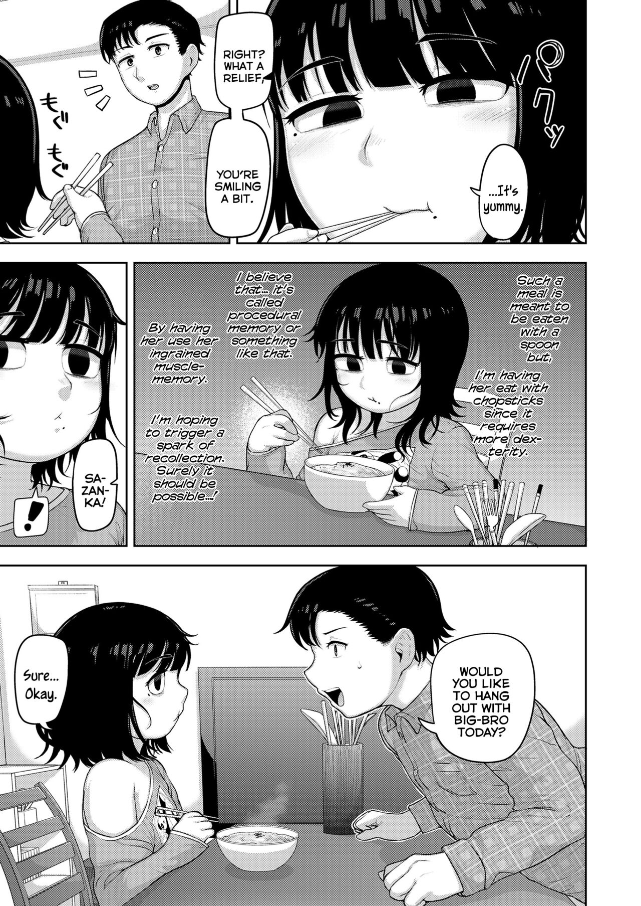 Kekkon Keikakusho 2 | Marriage Planning-Guide #2 page 3 full