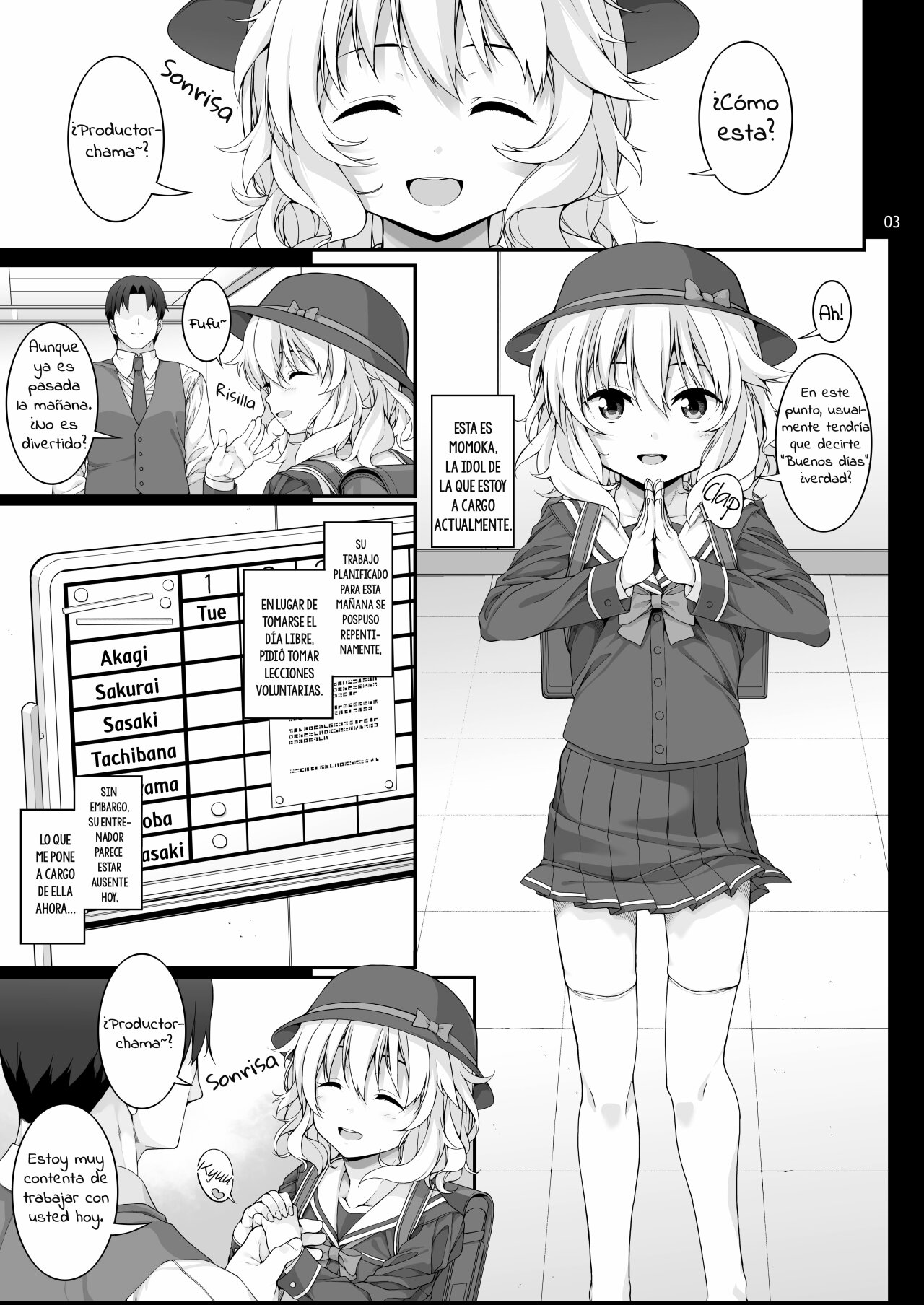 Sei ni Mezameta Sakurai Momoka page 2 full