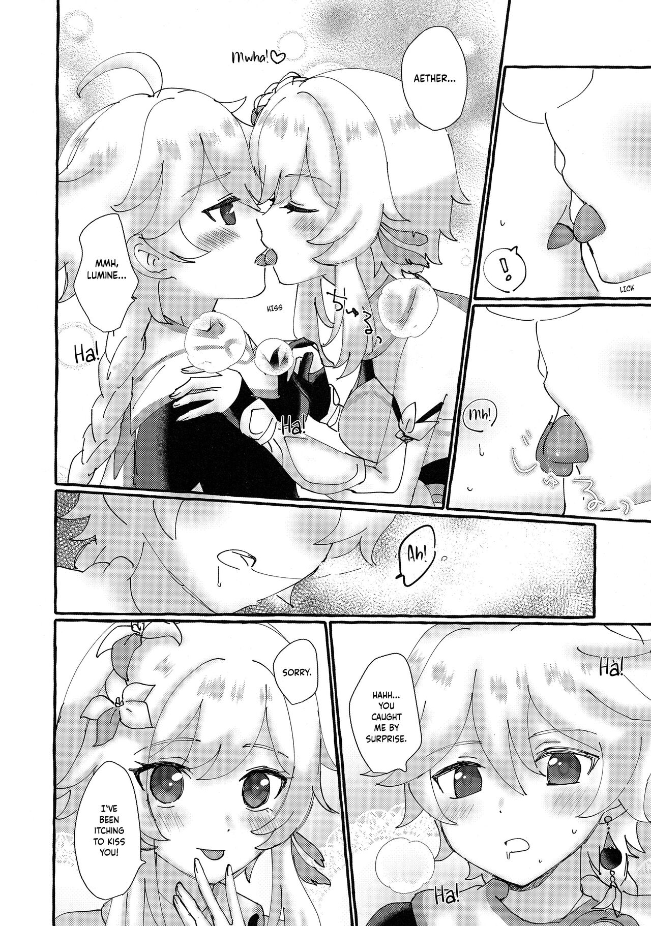 Futari de Manegoto. | Our secret play page 9 full