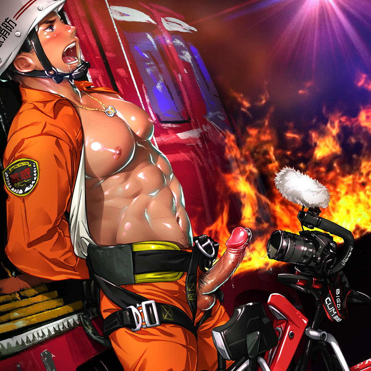 FireFighter page 7 full
