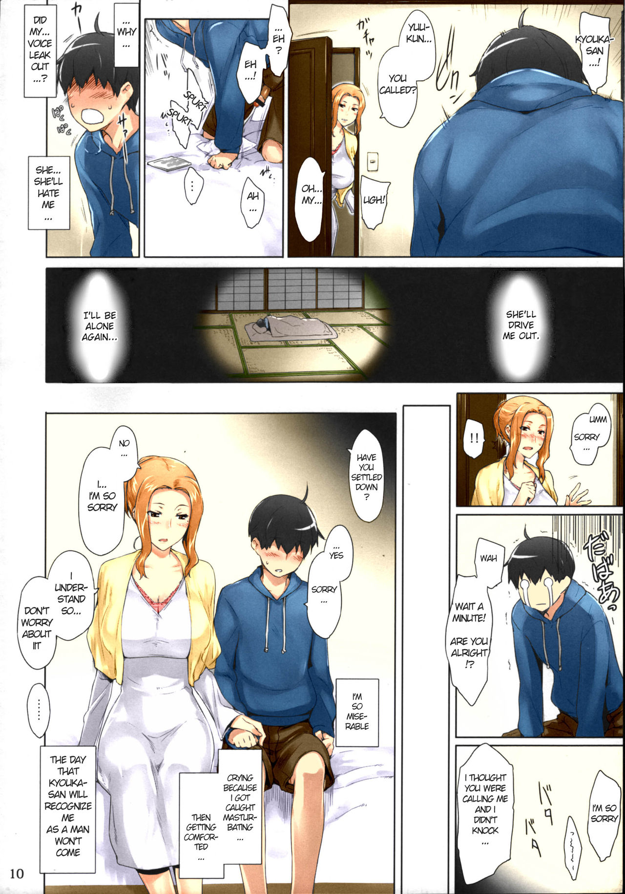 Tachibana-san's Circumstances With a Man page 10 full