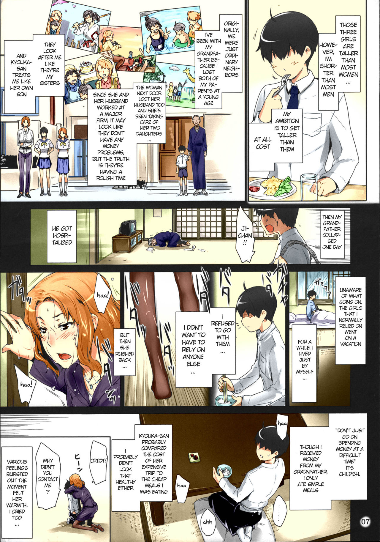 Tachibana-san's Circumstances With a Man page 7 full